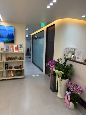 경희미소담한의원 사진 3 (업체가 네이버 플레이스에 올린 사진)