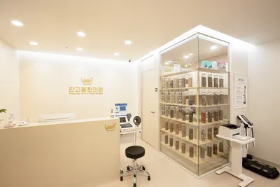 판교봄한의원 사진 1 (업체가 네이버 플레이스에 올린 사진)