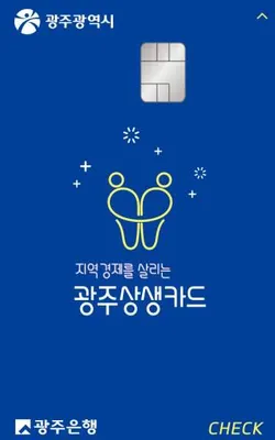 운암경희한의원 사진 3 (업체가 네이버 플레이스에 올린 사진)