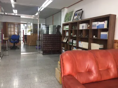 인산한의원 사진 3 (업체가 네이버 플레이스에 올린 사진)
