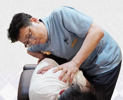 하임한의원 사진 1 (업체가 네이버 플레이스에 올린 사진)