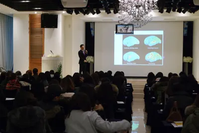 해아림한의원 대구본점 사진 3 (업체가 네이버 플레이스에 올린 사진)