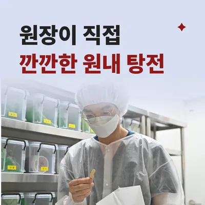안녕하세요한의원 사진 3 (업체가 네이버 플레이스에 올린 사진)