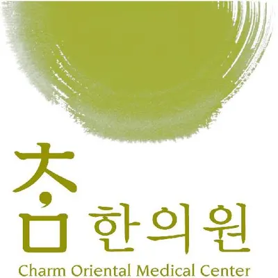 참한의원 사진 2 (업체가 네이버 플레이스에 올린 사진)