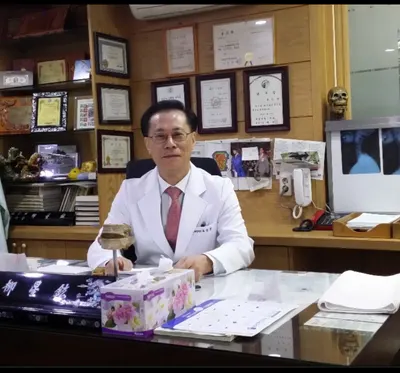 류성현한의원 사진 1 (업체가 네이버 플레이스에 올린 사진)