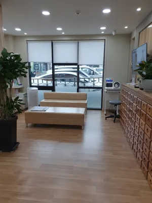동국한의원 사진 2 (업체가 네이버 플레이스에 올린 사진)