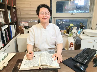 참사랑경희한의원 사진 1 (업체가 네이버 플레이스에 올린 사진)