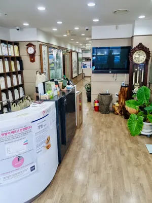 동양한의원 사진 3 (업체가 네이버 플레이스에 올린 사진)