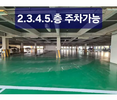 김정현한의원 사진 2 (업체가 네이버 플레이스에 올린 사진)