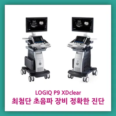 혜인당한의원 사진 2 (업체가 네이버 플레이스에 올린 사진)