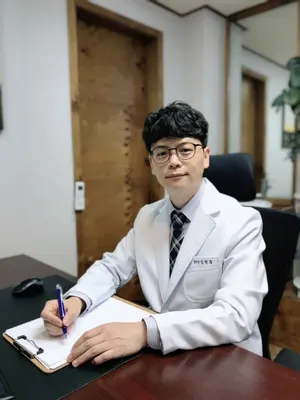 김현중한의원 사진 1 (업체가 네이버 플레이스에 올린 사진)