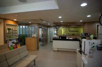 약선당한의원 사진 3 (업체가 네이버 플레이스에 올린 사진)
