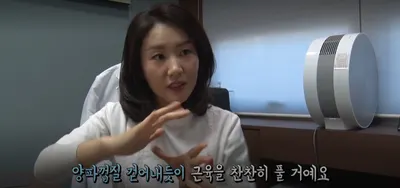 올리브한의원 사진 3 (업체가 네이버 플레이스에 올린 사진)