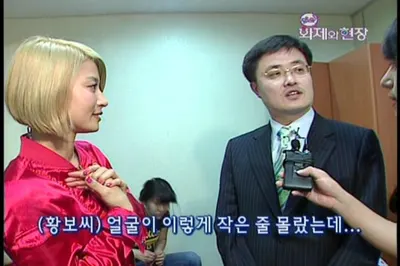 김동우한의원 사진 3 (업체가 네이버 플레이스에 올린 사진)