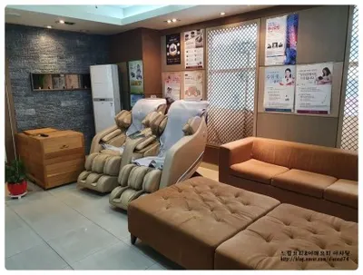 동인당한의원 사진 2 (업체가 네이버 플레이스에 올린 사진)