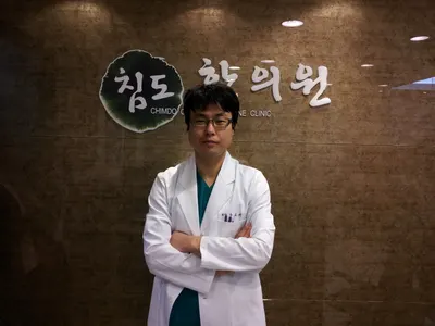 침도한의원 사진 2 (업체가 네이버 플레이스에 올린 사진)