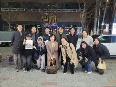 위석부부한의원 사진 3 (업체가 네이버 플레이스에 올린 사진)