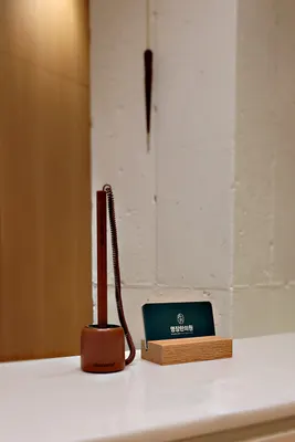 명장한의원 사진 2 (업체가 네이버 플레이스에 올린 사진)