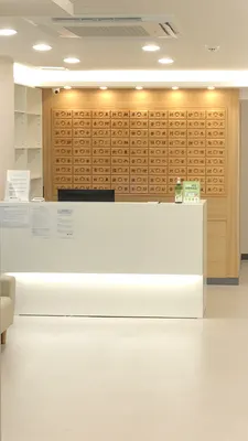 대청한의원 사진 1 (업체가 네이버 플레이스에 올린 사진)