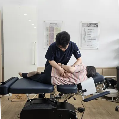 미소생한의원 사진 3 (업체가 네이버 플레이스에 올린 사진)