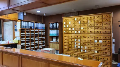 금성한의원 사진 1 (업체가 네이버 플레이스에 올린 사진)