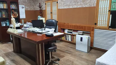 금성한의원 사진 3 (업체가 네이버 플레이스에 올린 사진)