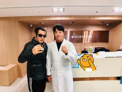 용인나로한방병원 사진 3 (업체가 네이버 플레이스에 올린 사진)