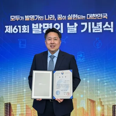 경희다복한의원 사진 1 (업체가 네이버 플레이스에 올린 사진)