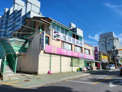 생기한의원 사진 2 (업체가 네이버 플레이스에 올린 사진)