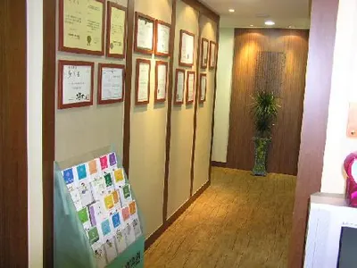 유후정한의원 사진 3 (업체가 네이버 플레이스에 올린 사진)