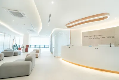 송도한방병원 사진 3 (업체가 네이버 플레이스에 올린 사진)