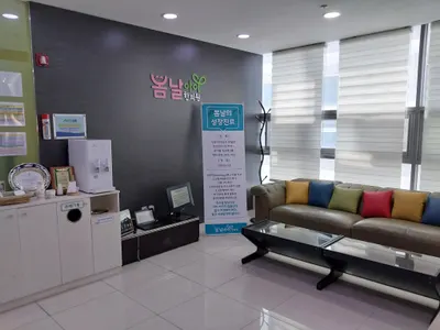 봄날아이한의원 사진 1 (업체가 네이버 플레이스에 올린 사진)