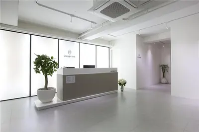 수아연한의원 사진 1 (업체가 네이버 플레이스에 올린 사진)