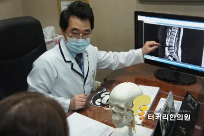 터커리한의원 사진 2 (업체가 네이버 플레이스에 올린 사진)