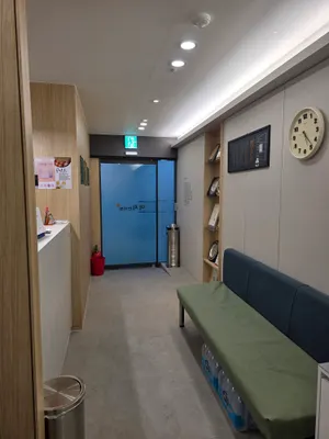 이지한의원 사진 3 (업체가 네이버 플레이스에 올린 사진)