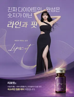 예담한의원 사진 3 (업체가 네이버 플레이스에 올린 사진)