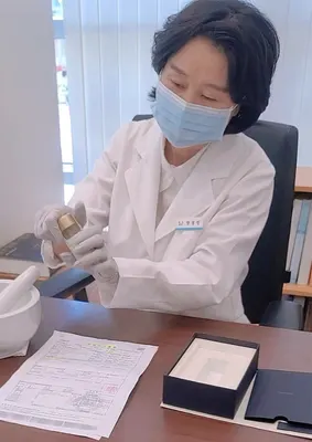 광명지타워한의원 사진 3 (업체가 네이버 플레이스에 올린 사진)