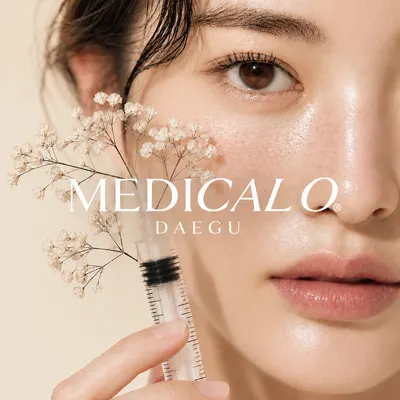 메디컬오한의원 대구점 사진 1 (업체가 네이버 플레이스에 올린 사진)