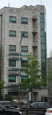 한맥한의원 사진 1 (업체가 네이버 플레이스에 올린 사진)