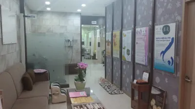 느티나무한의원 사진 3 (업체가 네이버 플레이스에 올린 사진)