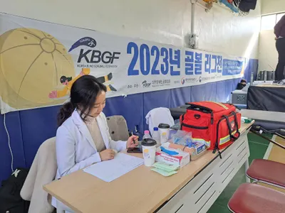 무궁화한의원 사진 2 (업체가 네이버 플레이스에 올린 사진)