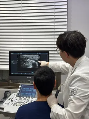 화인한의원 사진 3 (업체가 네이버 플레이스에 올린 사진)