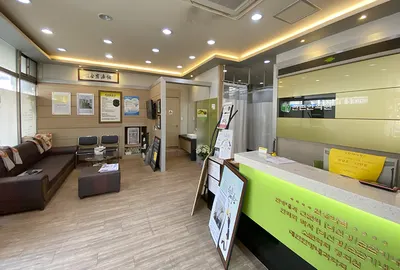만촌한의원 사진 3 (업체가 네이버 플레이스에 올린 사진)
