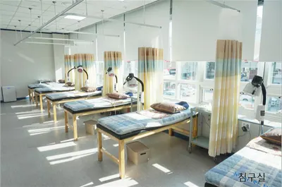 동의한방병원 사진 3 (업체가 네이버 플레이스에 올린 사진)