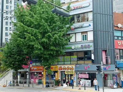 정원한의원 사진 2 (업체가 네이버 플레이스에 올린 사진)