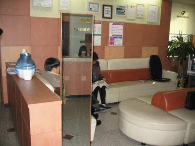 미래한의원 사진 2 (업체가 네이버 플레이스에 올린 사진)