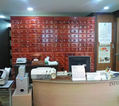 경희맥한의원 사진 2 (업체가 네이버 플레이스에 올린 사진)