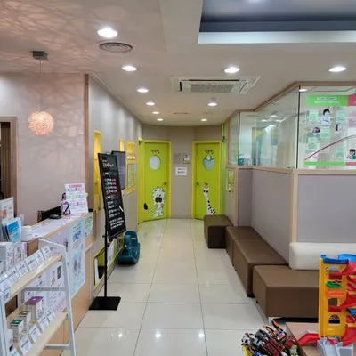 성북아이한의원 사진 1 (업체가 네이버 플레이스에 올린 사진)