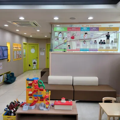 성북아이한의원 사진 2 (업체가 네이버 플레이스에 올린 사진)