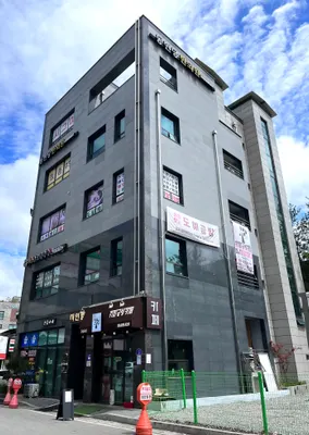 동현당한의원 사진 3 (업체가 네이버 플레이스에 올린 사진)